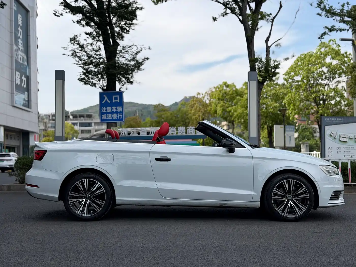 Audi A3 (Import) 2015 2015 Cabriolet 40 TFSI