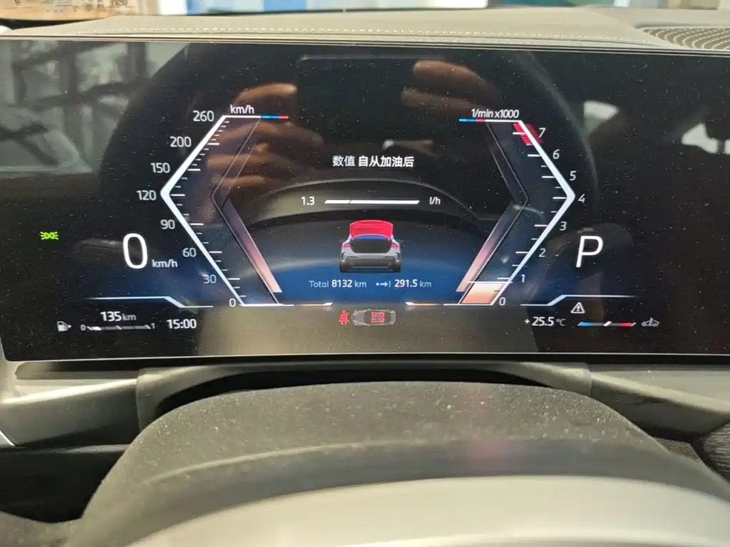BMW 4 Series 2026 2024 425i M Sport Package