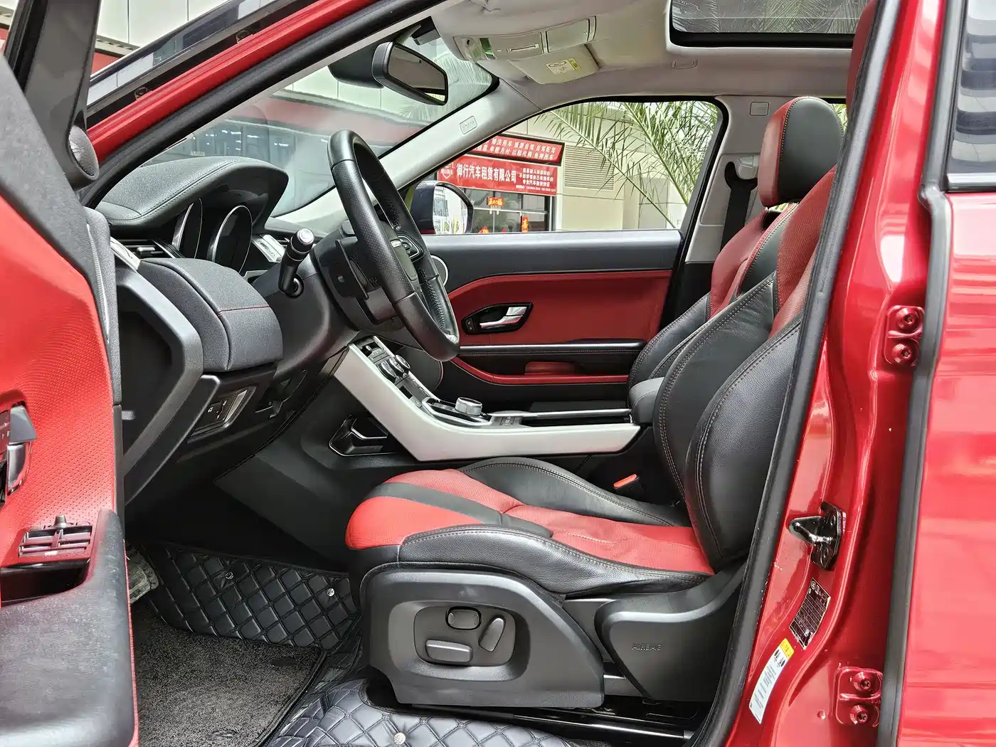 Land Rover Range Rover Evoque (Import) 2014 2.0T 5-door Brilliance Sport фото 6