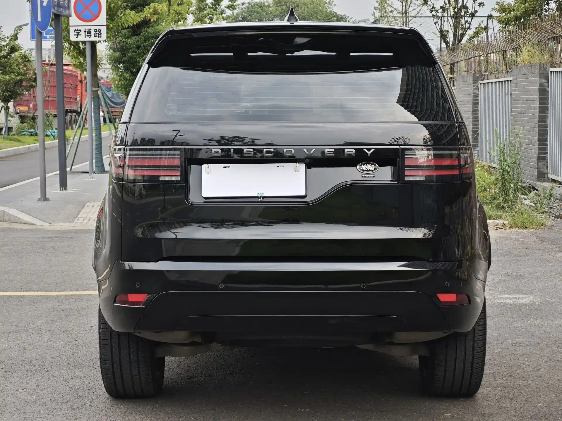 صورة 20 - Land Rover Discovery