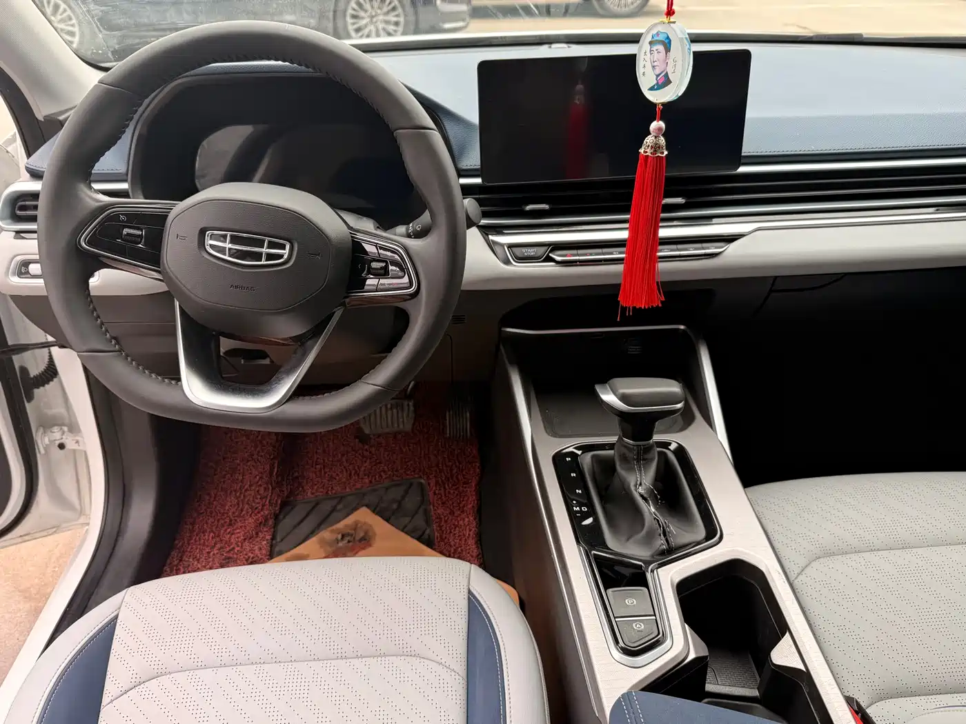 GEELY AUTOMOBILE EMGRAND