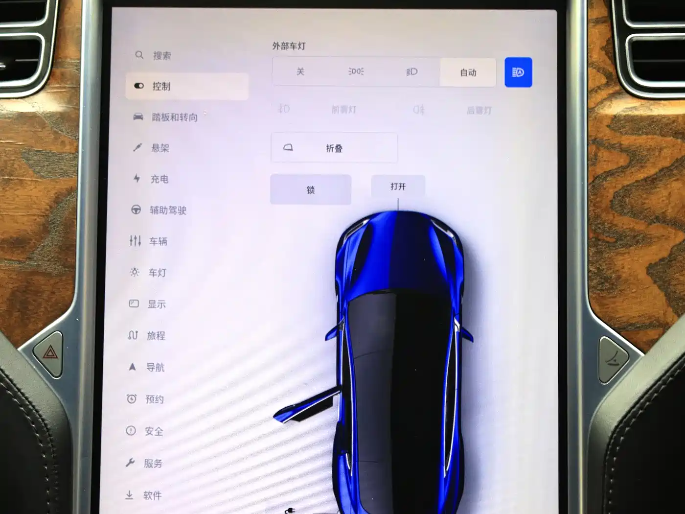 TESLA MODEL S