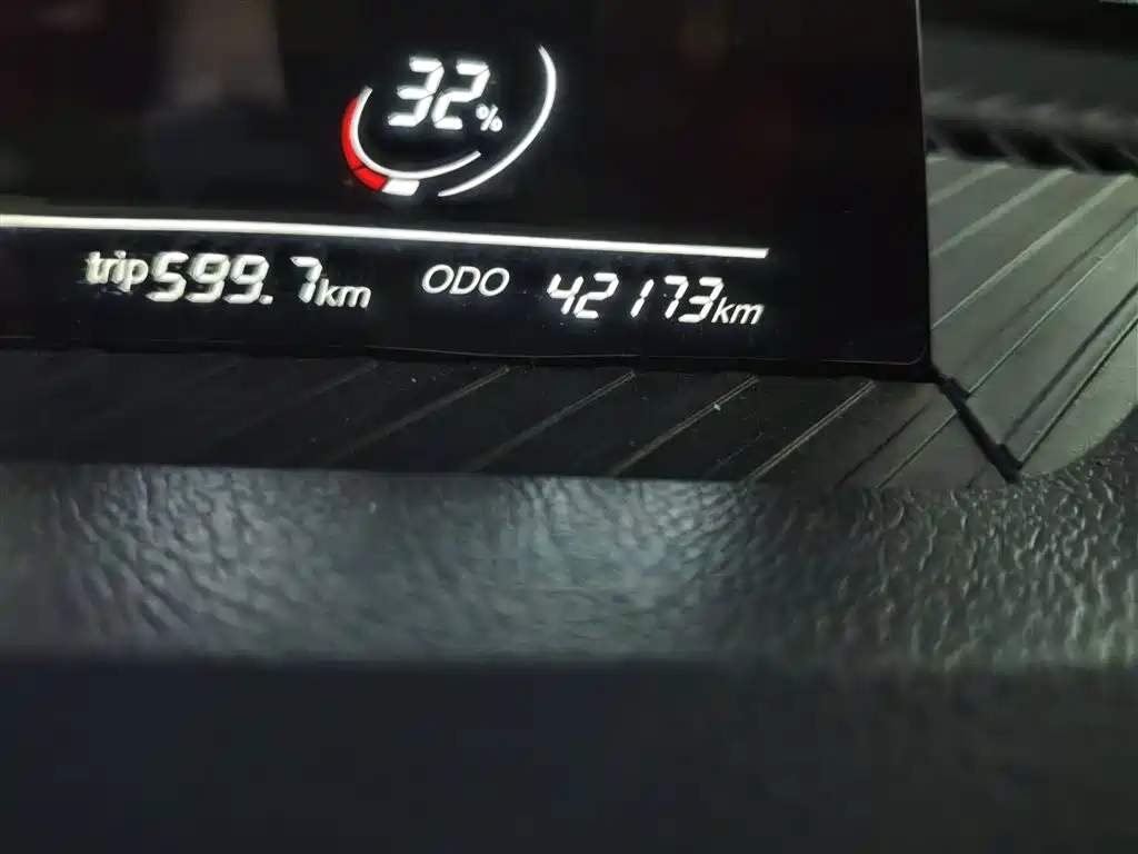 Nezha Auto Nezha AYA 2024 2023 Facelift 401 Lite