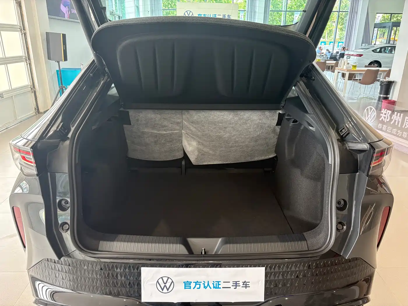 Volkswagen Viloran 2025 2024 380TSI Executive Edition