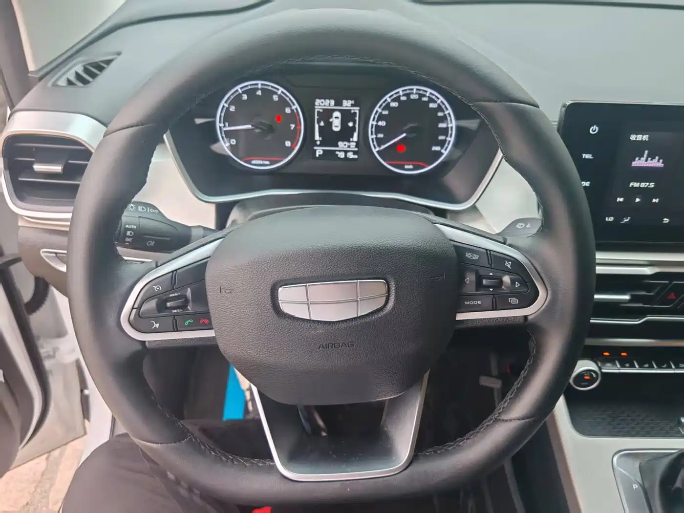 Geely Binyue 2025 2025 1.5L CVT Super Edition