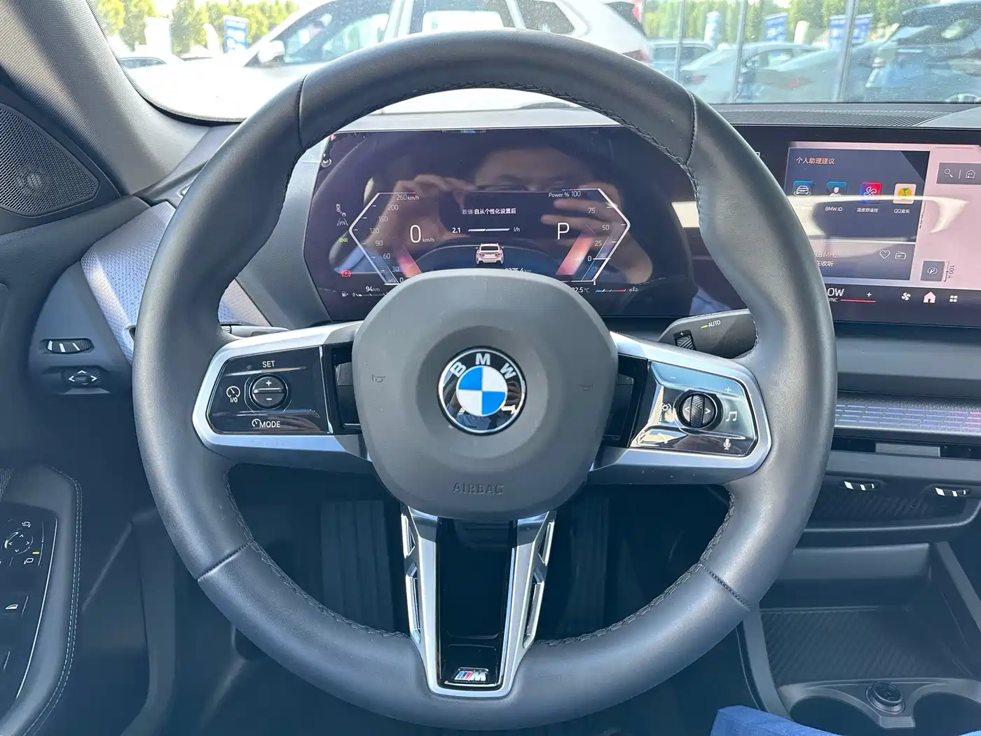BMW 2 Series 2025 2025 225L M Sport Moonlight Package