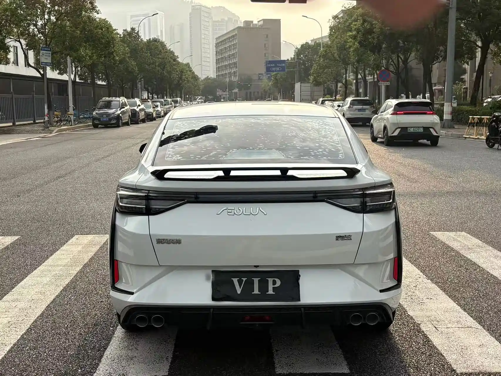 Photo 17 - Dongfeng Aeolus Yixuan