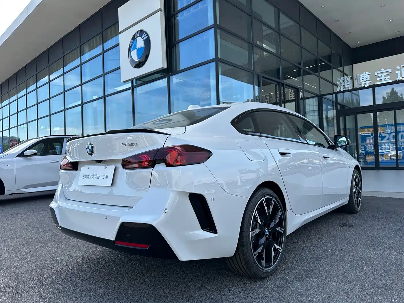 BMW 2 Series 2025 2025 225L M Sport Moonlight Package