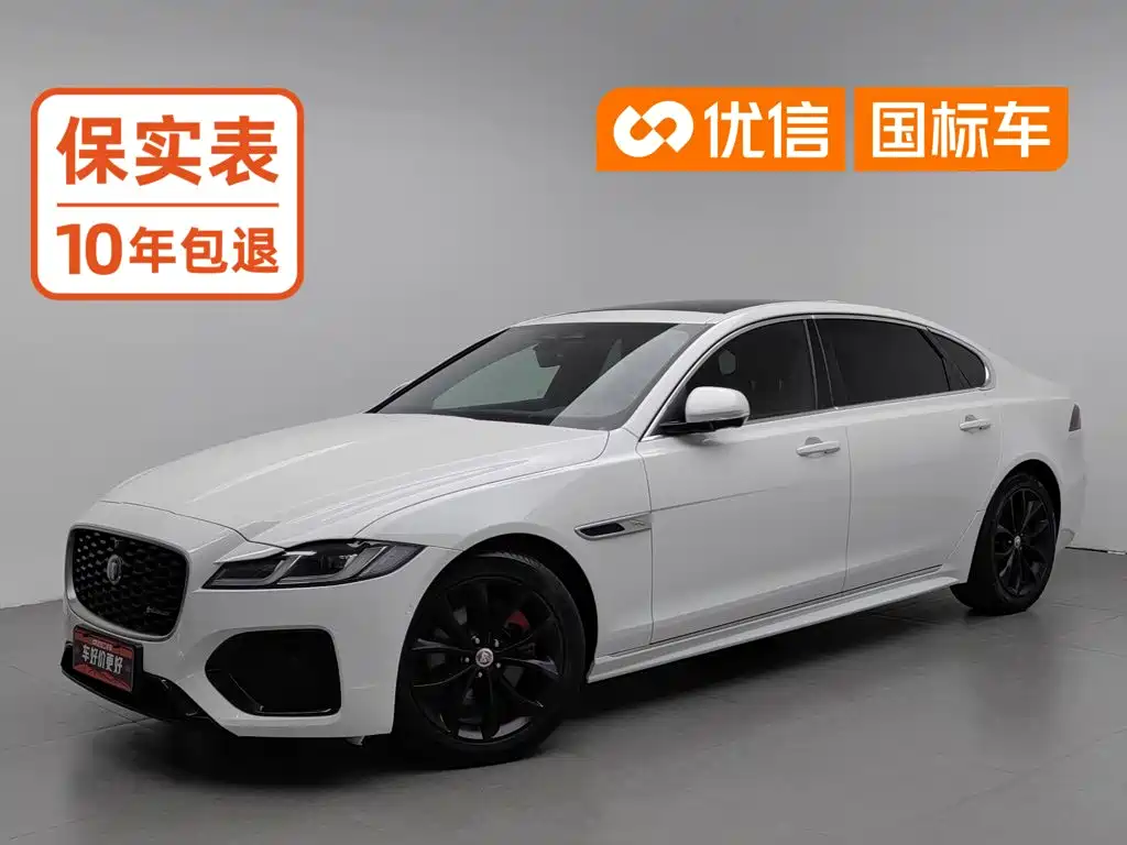 Фото 1 - Jaguar XFL