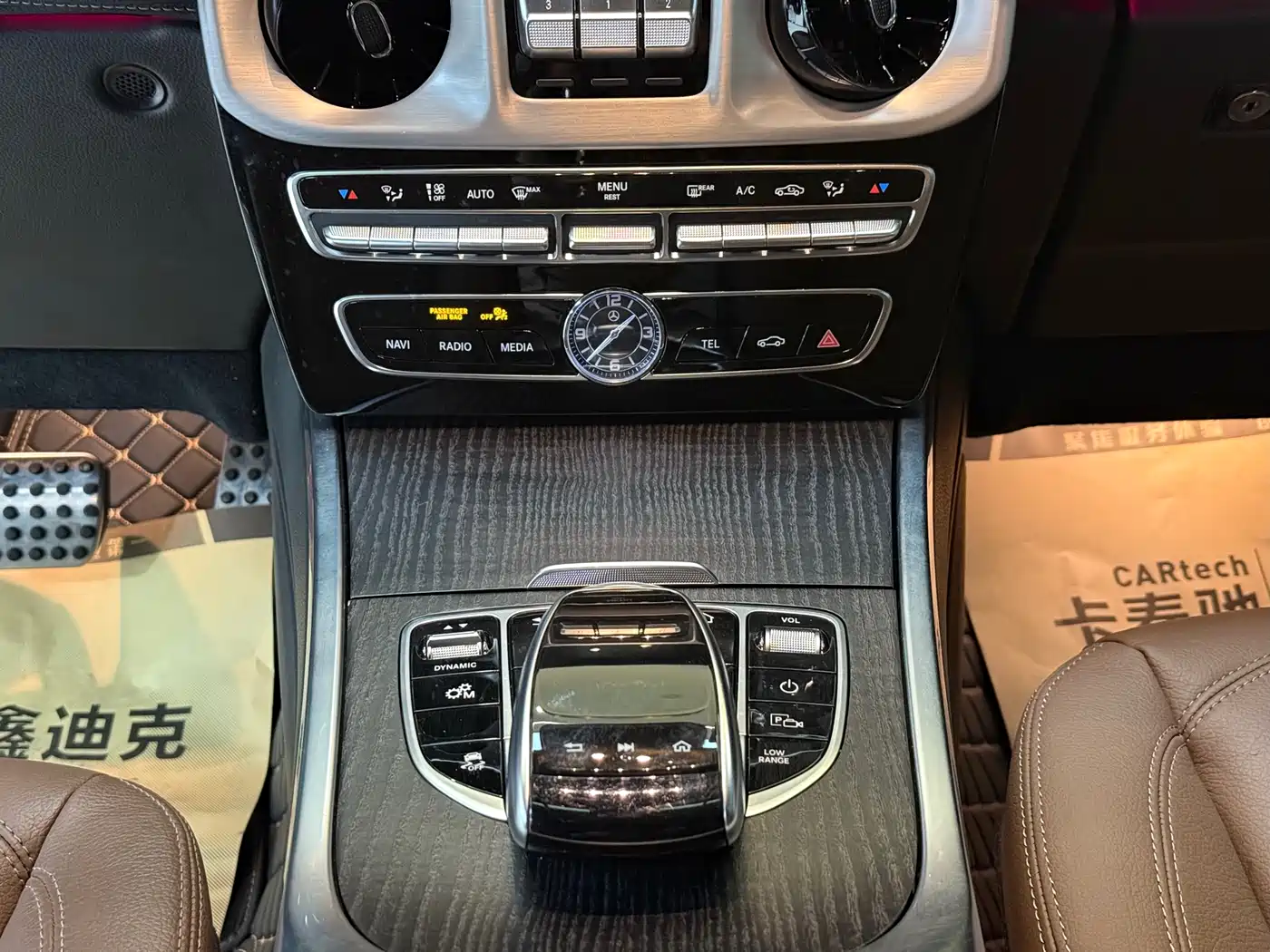 Mercedes-Benz G-Class 2024 G 350 фото 17