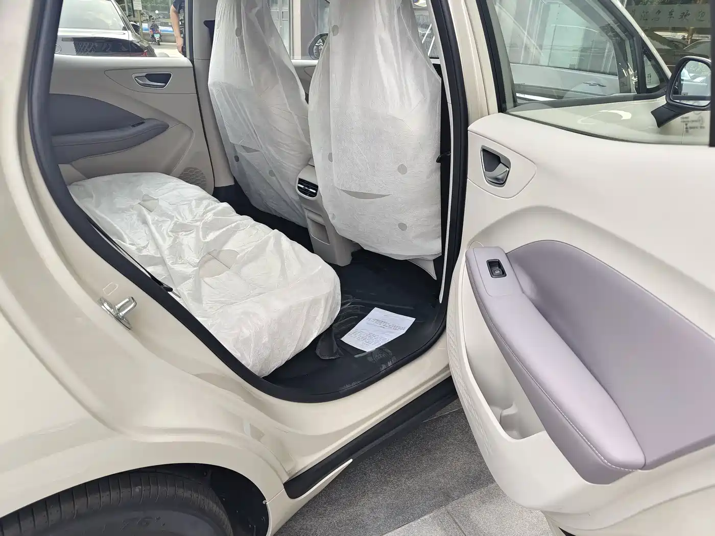 MG MG4 EV 2026 2026 437 FreeStyle Edition