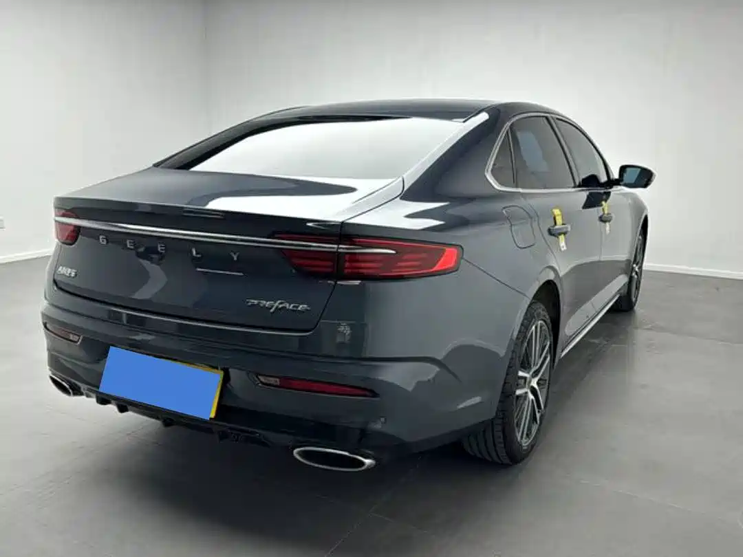 GEELY AUTOMOBILE XINGRUI