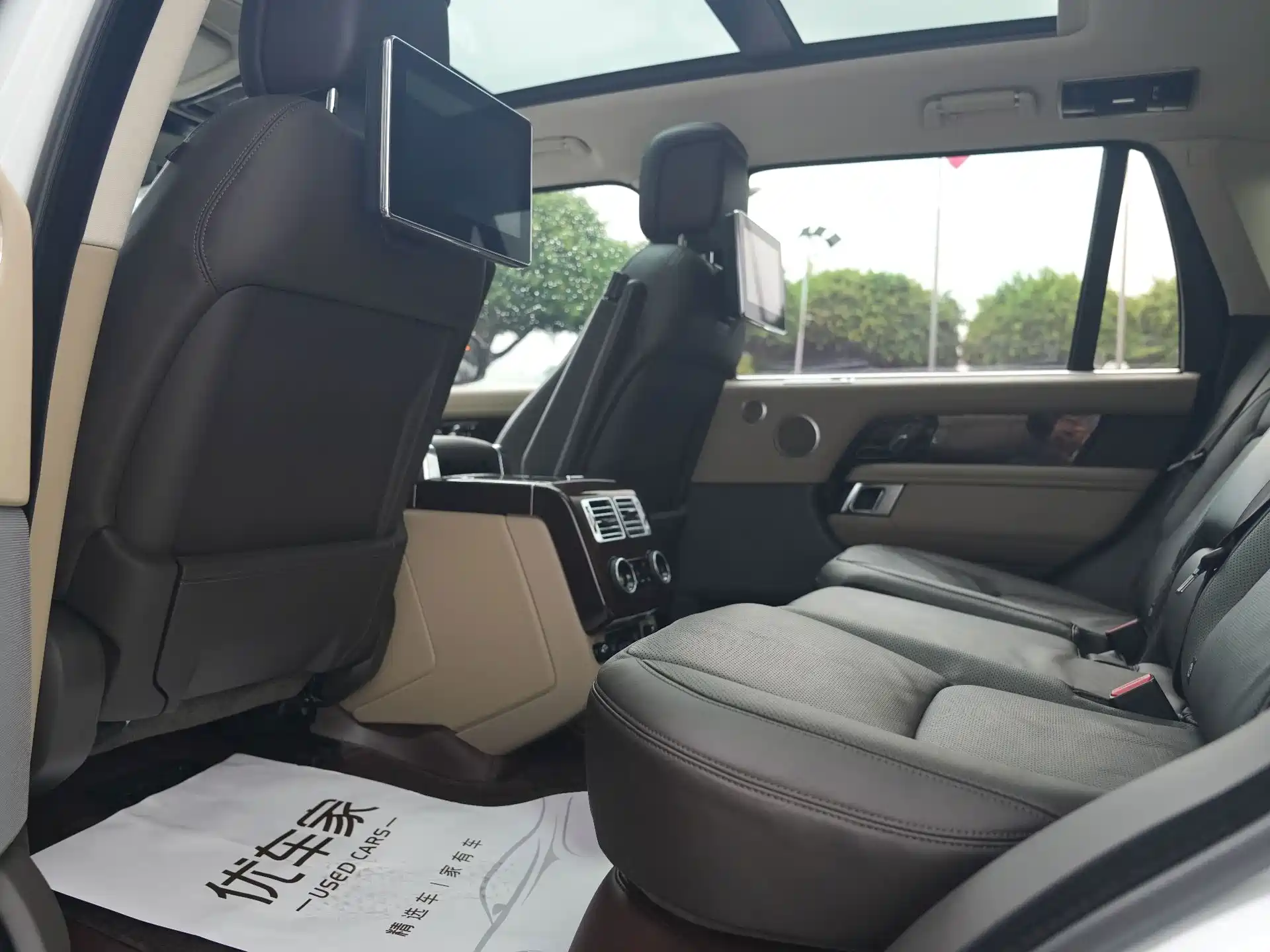 Фото 8 - Land Rover Range Rover