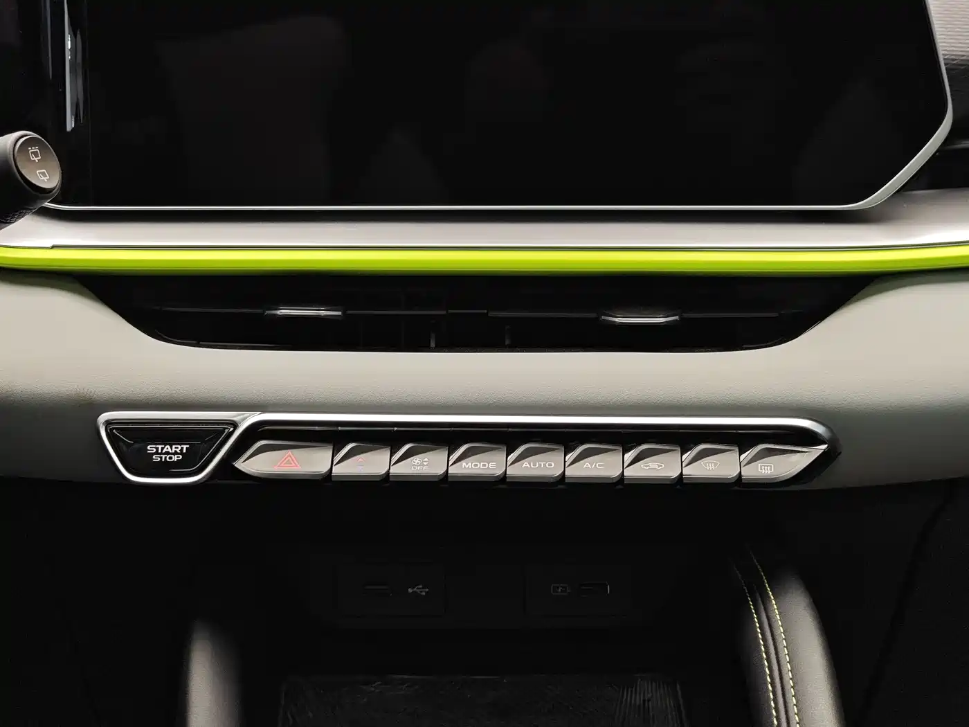 GEELY AUTOMOBILE BINYUE