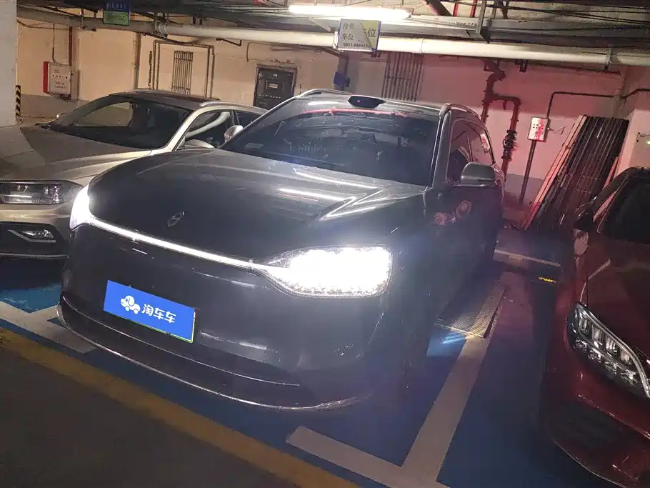 AITO Wenjie AITO M9 2024 Extended Range Max 42kWh 5-seater