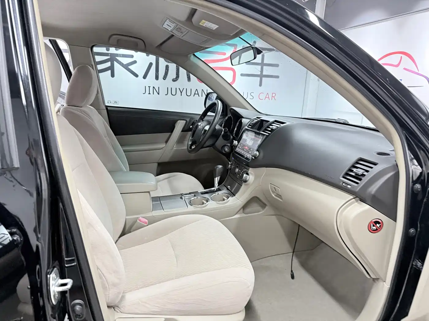 Фото 15 - Toyota Highlander