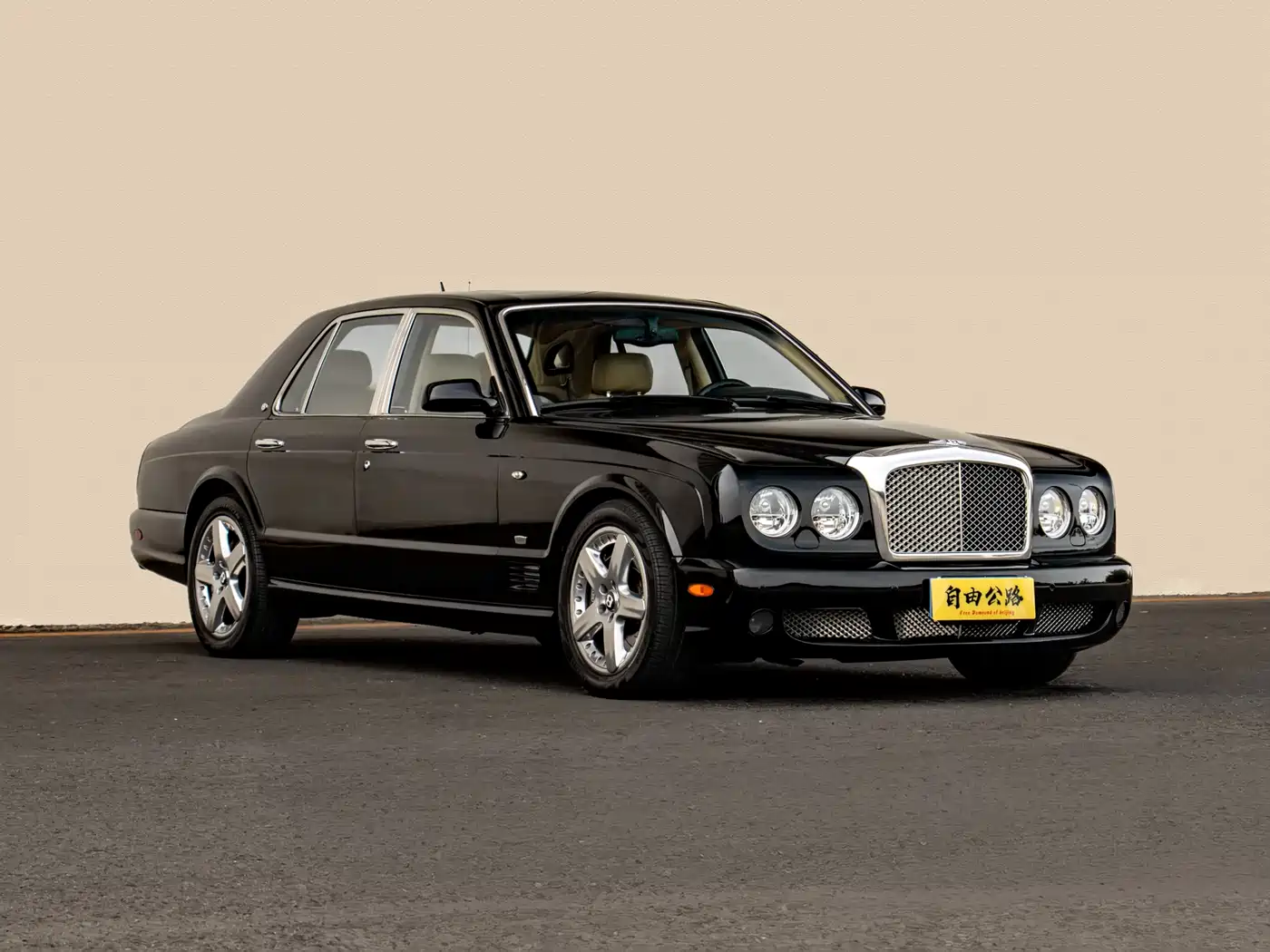 Bentley Arnage 2006 2005 Model R 6.8T