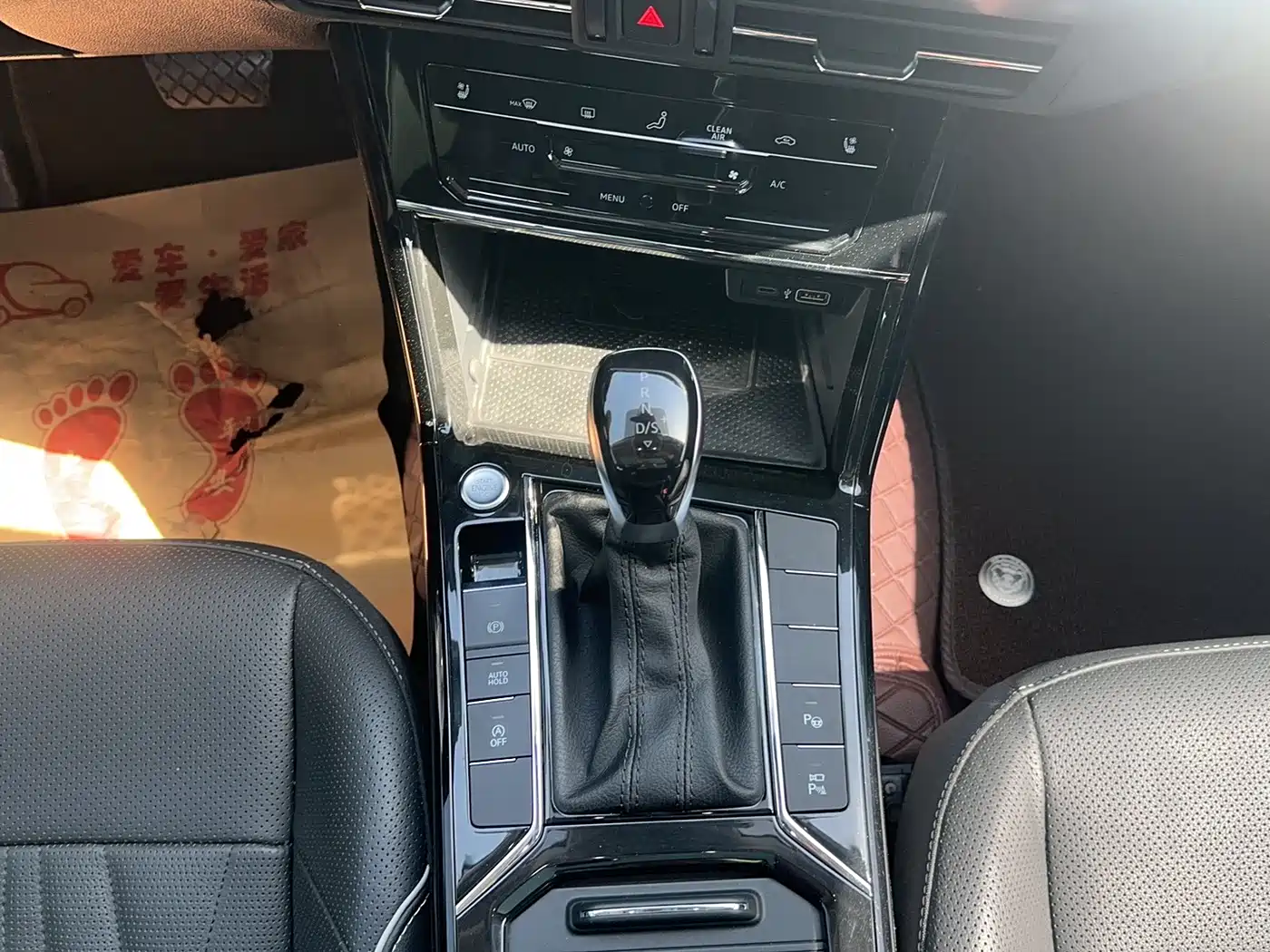Volkswagen Passat 2023 330TSI Starlight Luxury Edition фото 17