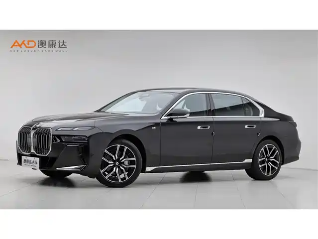 BMW 7 Series 2023 Model 735Li M Sport Package