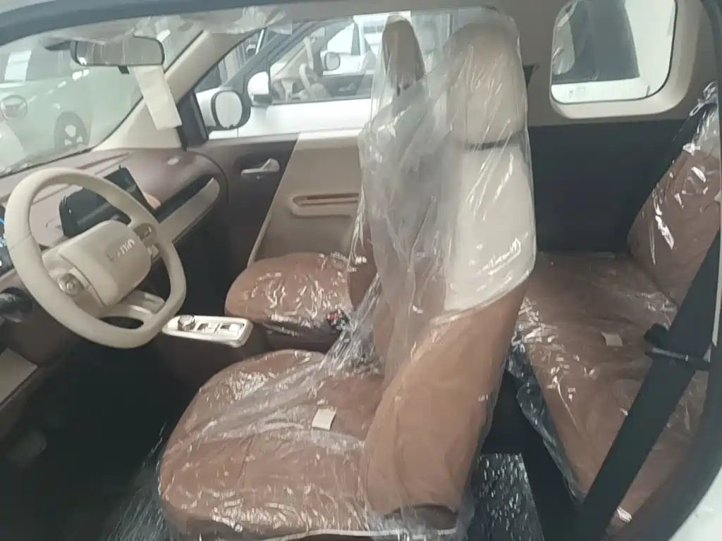Changan Lumin 2026 2026 Model 205km Treasure Edition