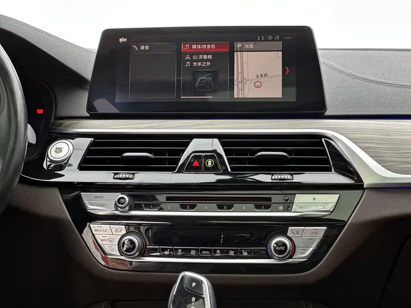 BMW 5 Series New Energy 2019 Facelift 530Le Luxury Package фото 7