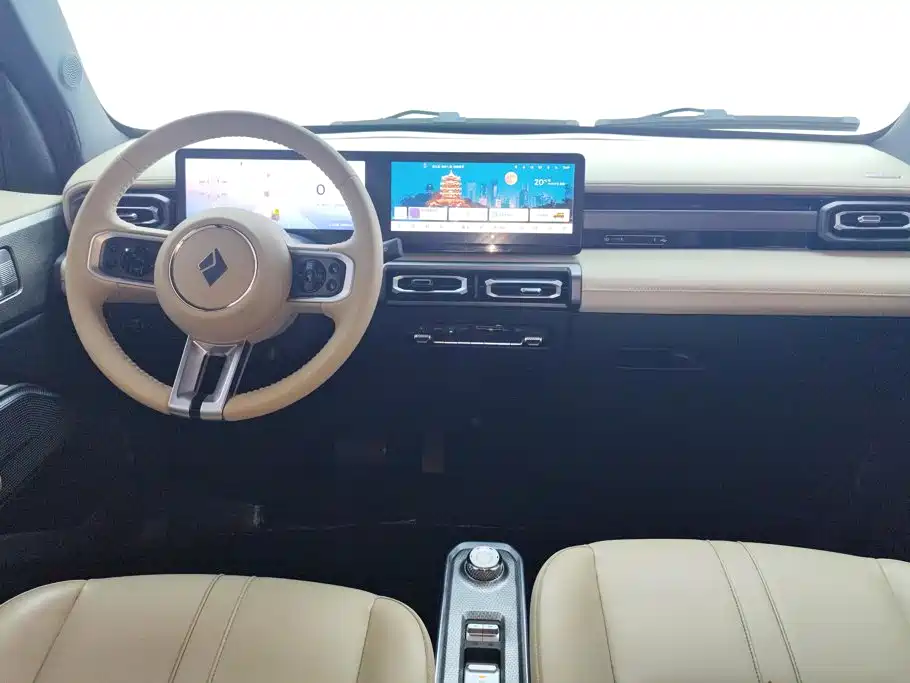 Baojun Yueye 2023 2023 Flagship Edition