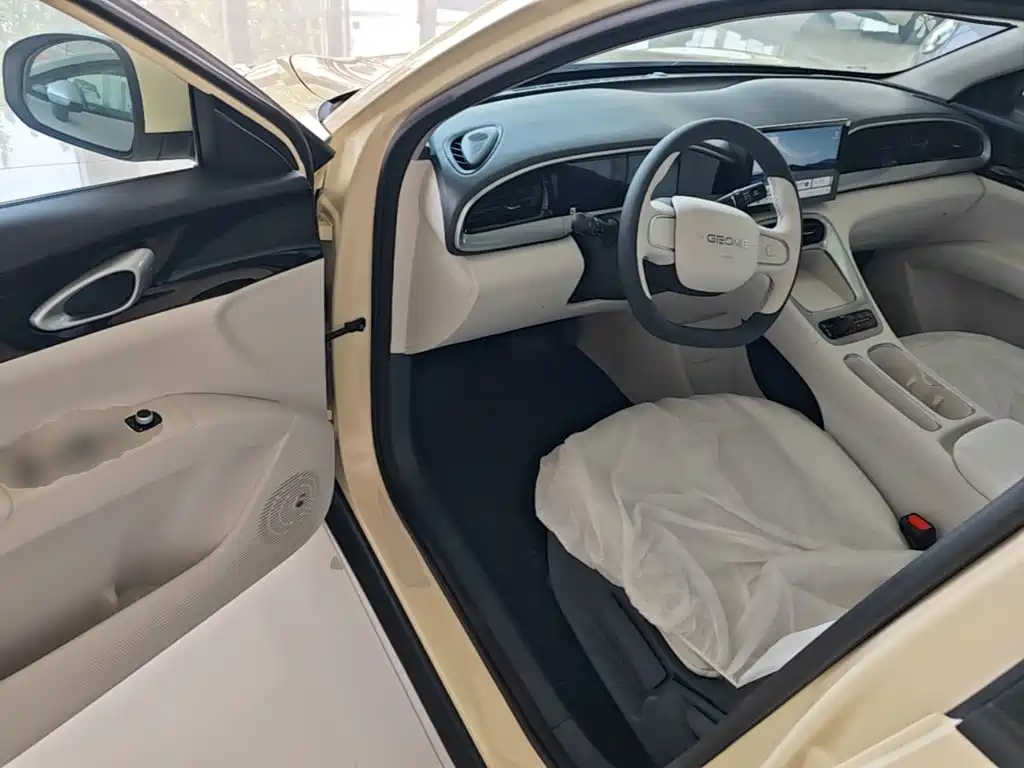 Geely Galaxy Starry Wish 2026 2026 Edition 310km Youth Version