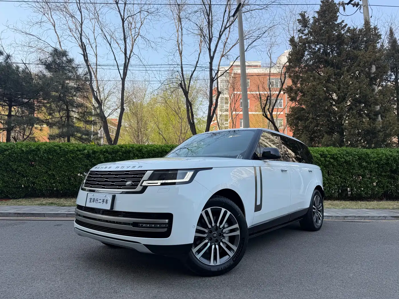 Land Rover Range Rover 2024 3.0 L6 400PS Golden Age Extended