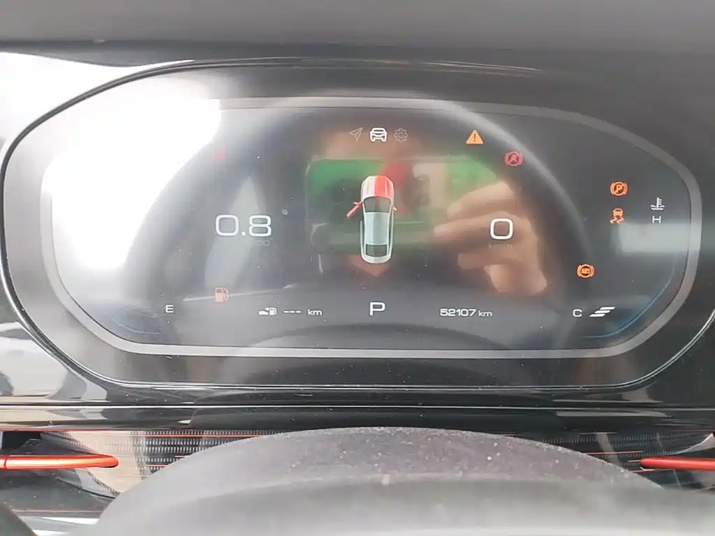 Baojun RC-6 2020 2019 1.5T CVT 24-hour Online Luxury