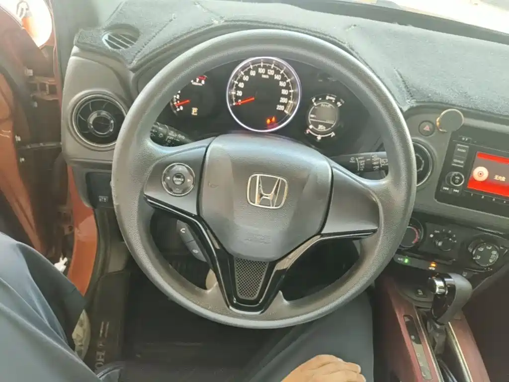 Honda XR-V 2015 2015 1.8L EXi CVT Comfort