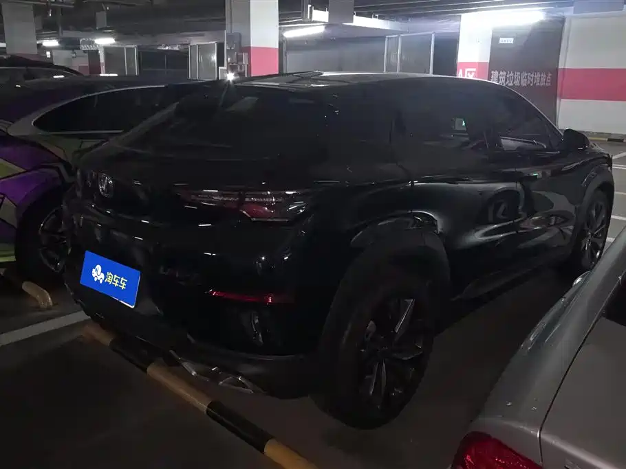 CHANGAN UNI-T