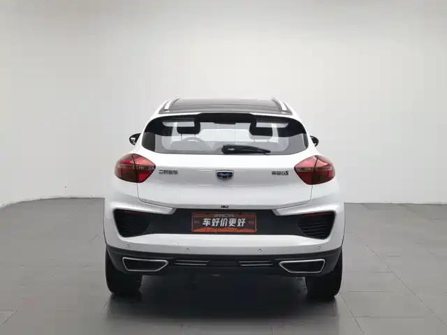 Geely Emgrand GS 2018 Trend Edition 1.4T Automatic Premium Smart Connect — фото 4