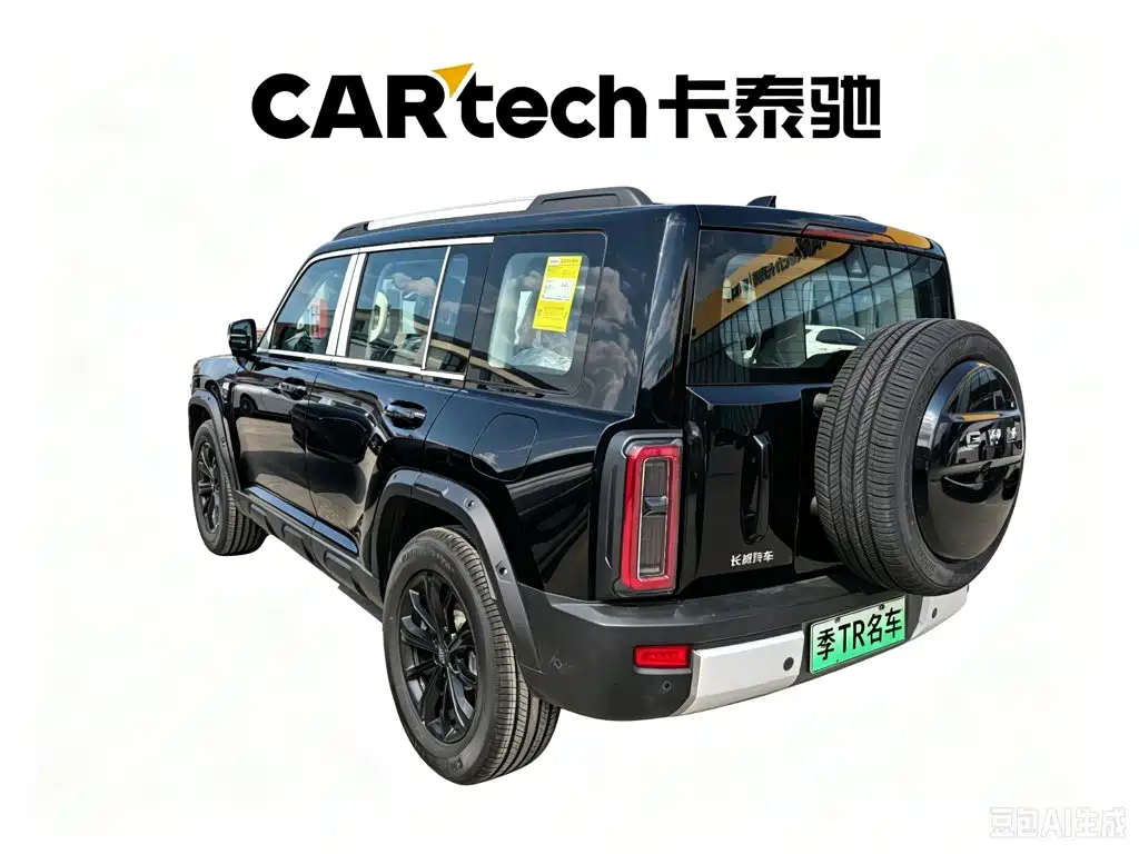 Haval Meng Long NEV 2026 2026 Hi4 200 Ultra Pilot Edition