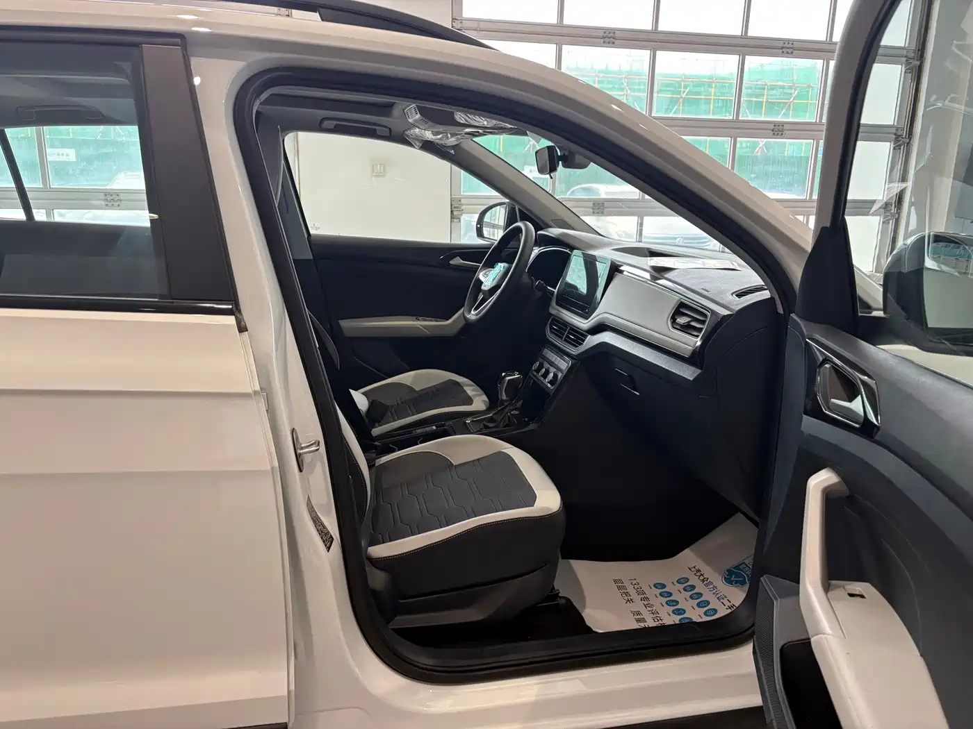 Volkswagen Tharu 2026 2026 New Sharp 300TSI Aspiration Edition