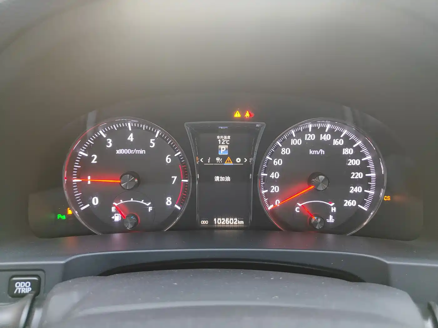 Toyota Crown 2015 2.5L Smart Edition фото 12