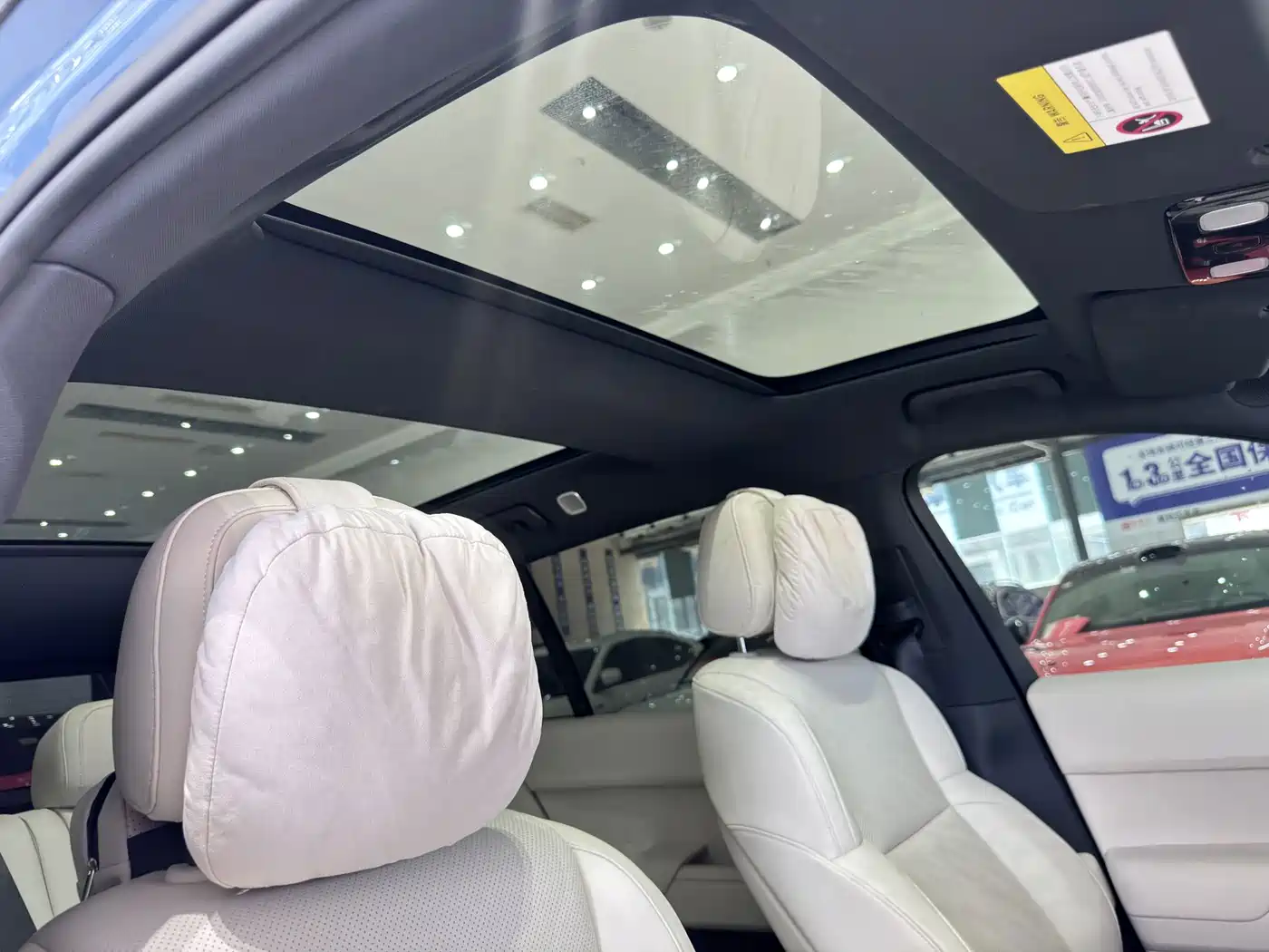 Li Auto L7 2023 2023 Pro