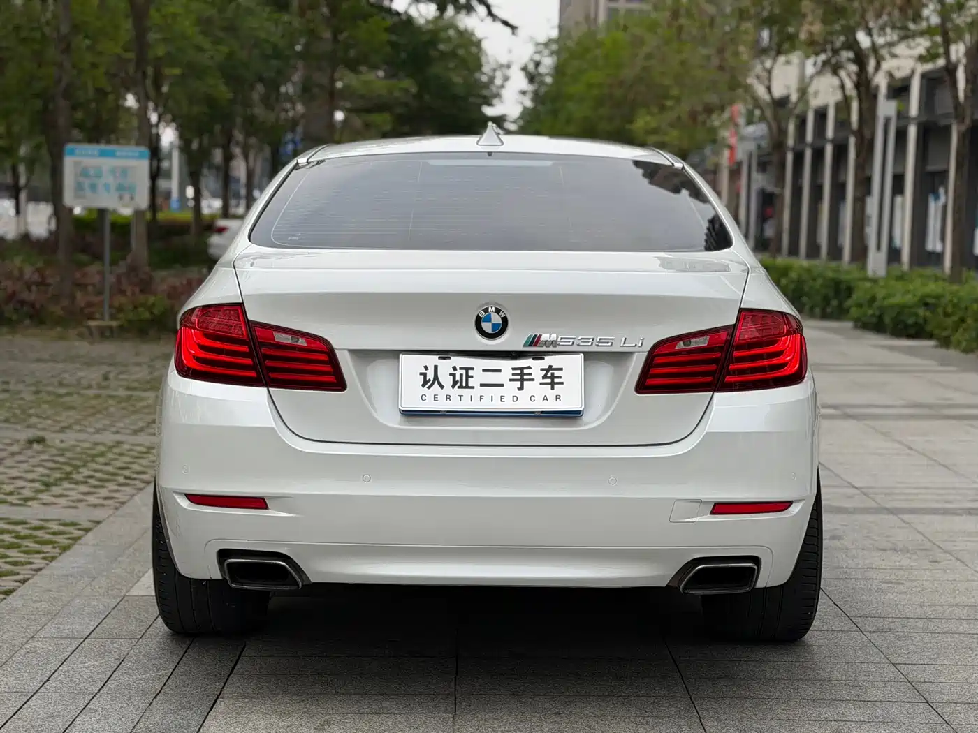 BMW 5 Series 2014 535Li Leadership фото 12