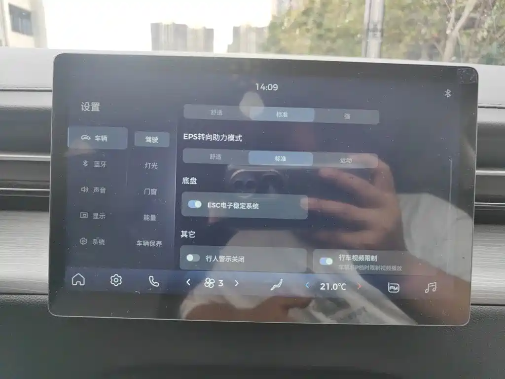 Photo 20 - Wuling Motors Wuling Xingguang