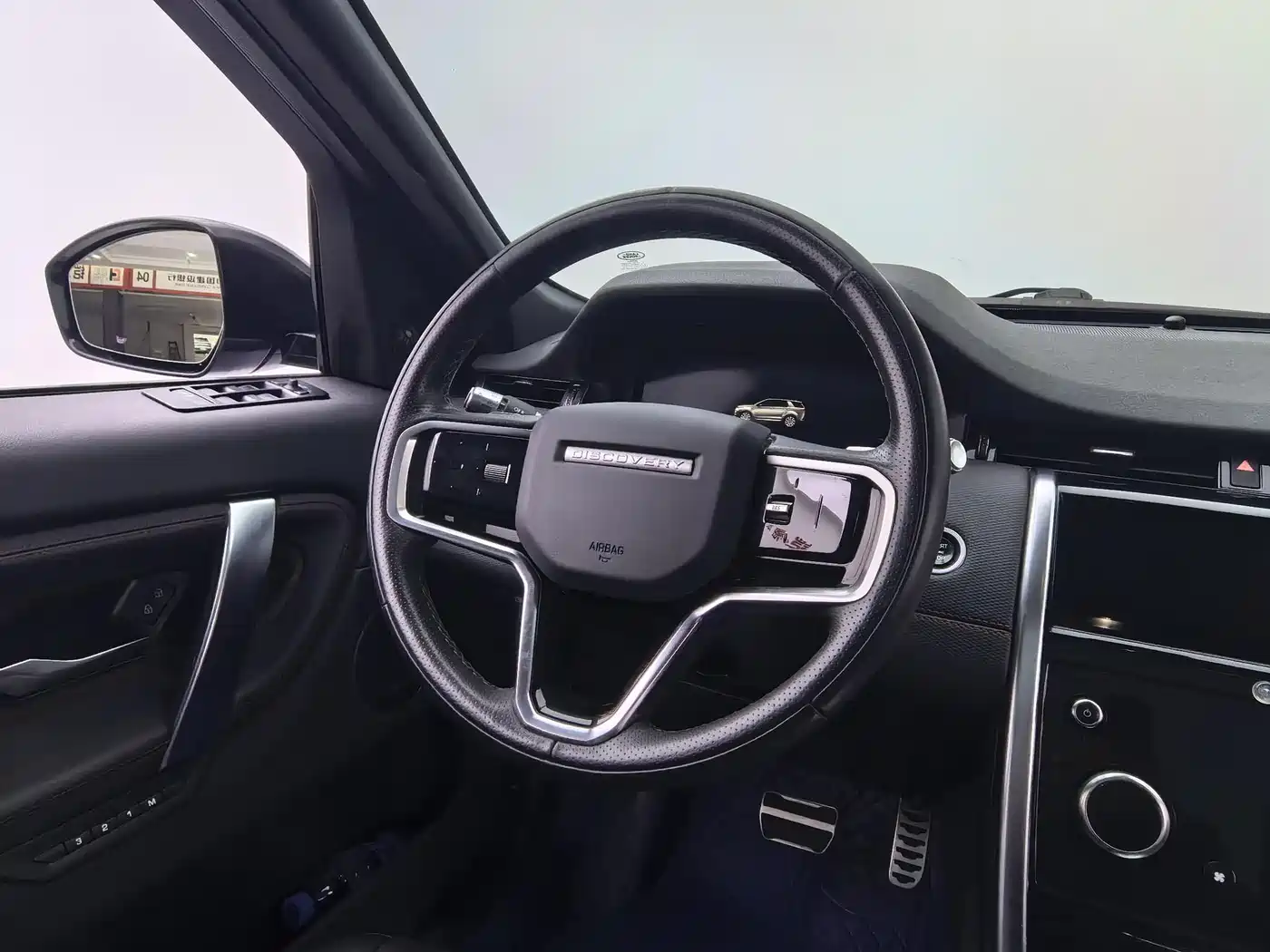 LAND ROVER DISCOVER SPORTS