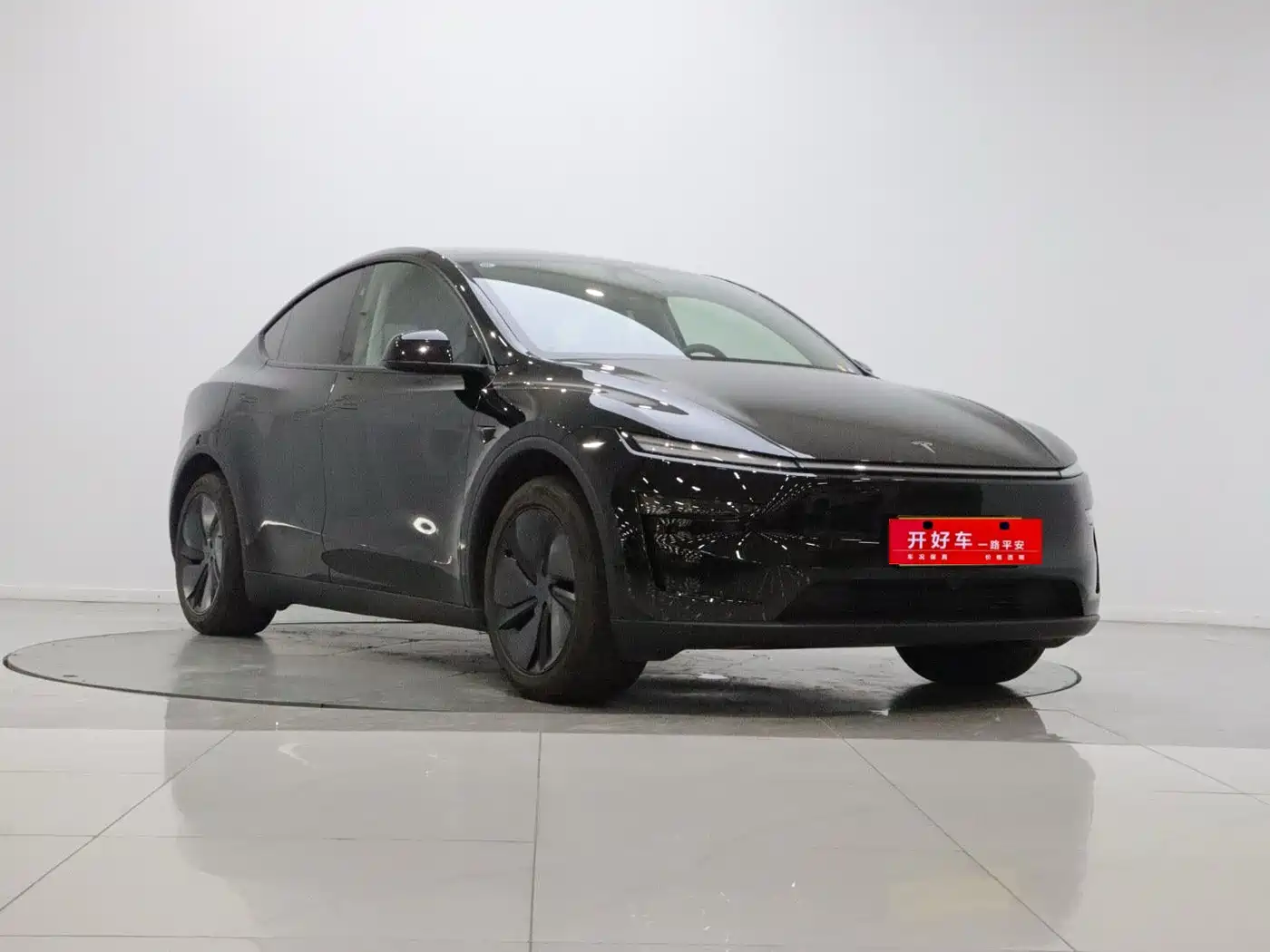 Tesla Model Y 2026 2026 Long Range Rear-Wheel Drive