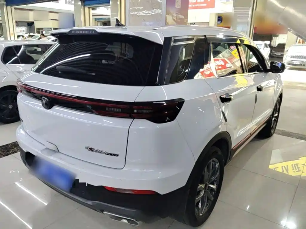 Changan CS55 PLUS 2020 2021 Blue Whale Edition 1.5T DCT Luxury