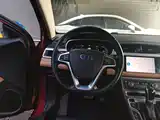 Фото 11 - Geely Vision S1