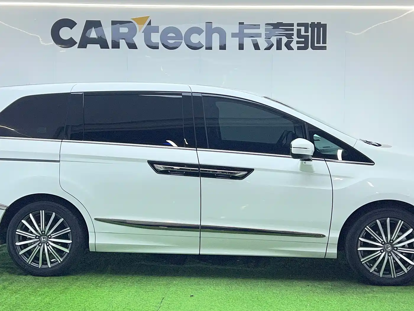 Honda Elysion 2023 2022 2.0L e:HEV Luxury