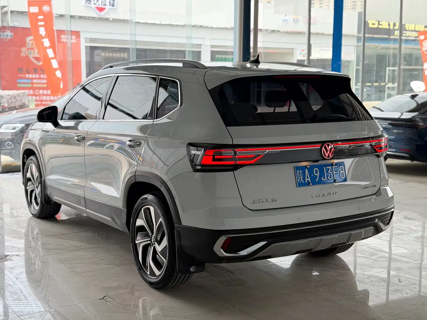 Volkswagen Tharu, миниатюра 14