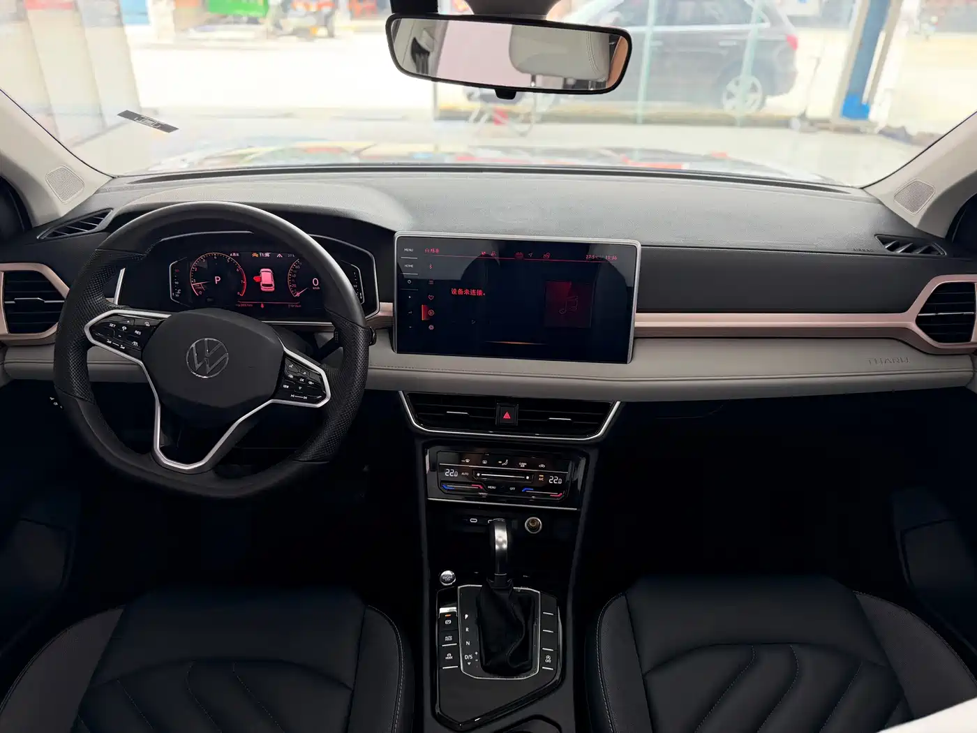 Volkswagen Tharu, миниатюра 7