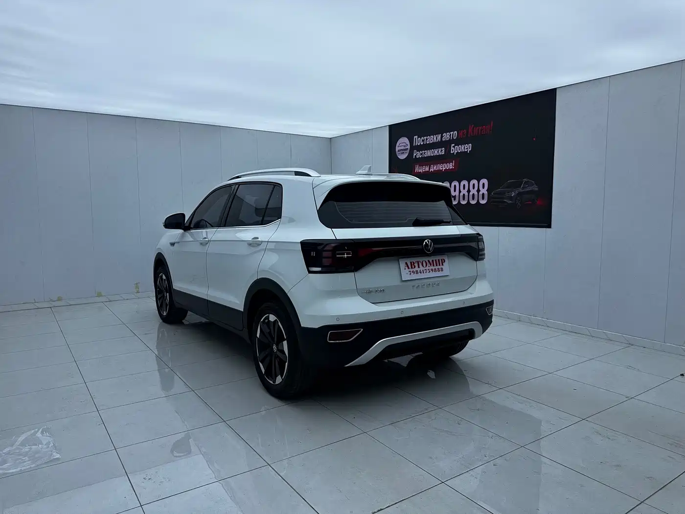 Volkswagen Tanying 2023 2021 1.5L Automatic Smart Connect Edition