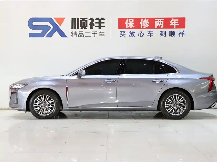 Hongqi HONGQI H5