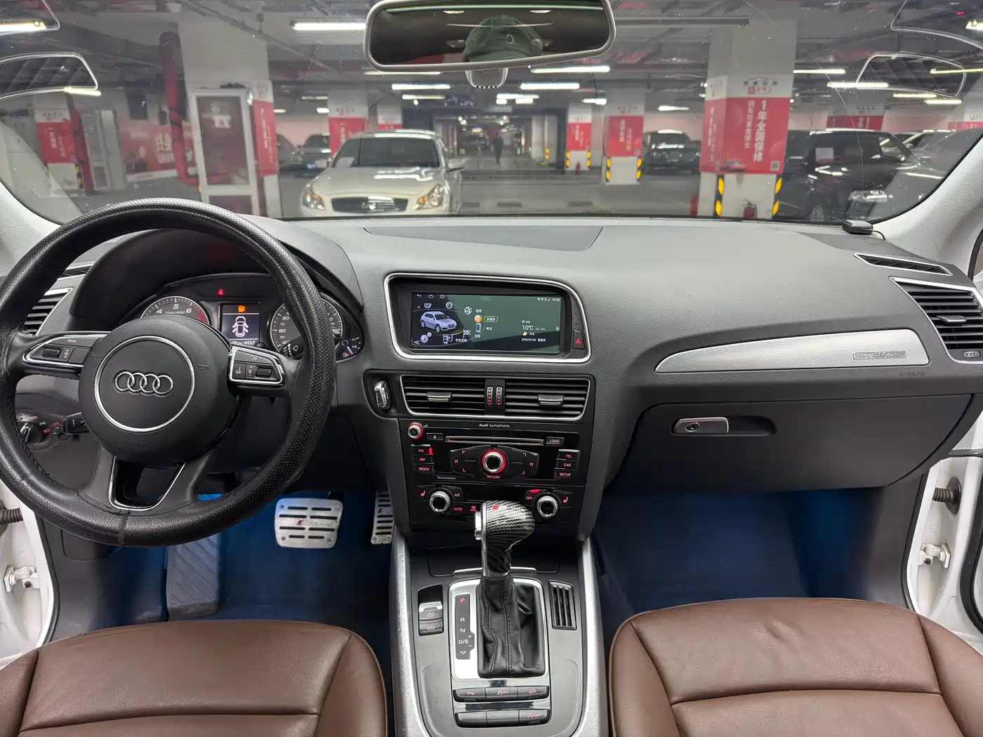 Audi Q5 2015 40 TFSI Technology фото 13