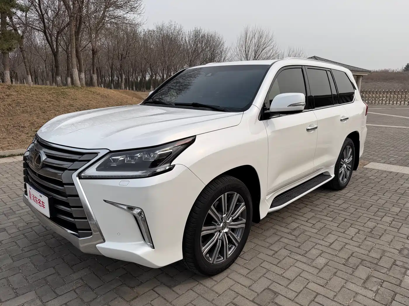 Lexus LX 2016 570 Luxury Premium Edition