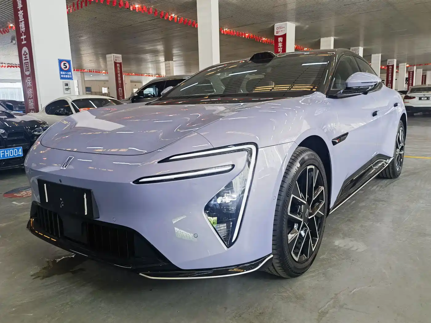 2026 Avatr 06